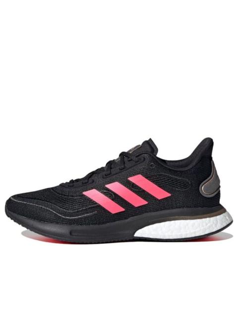 (WMNS) adidas Supernova Shoes - Black FV6022