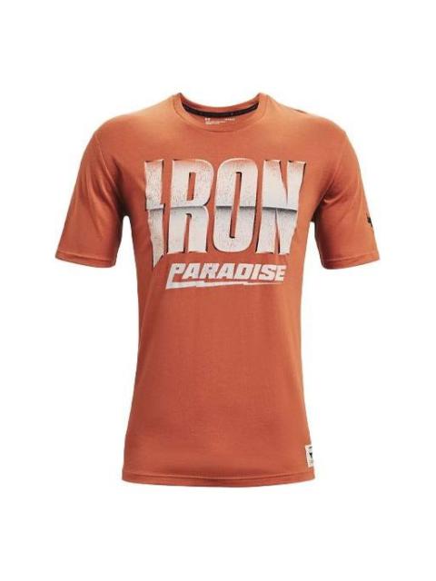 Under Armour Project Rock Dare to Fail Tee 1363557-843