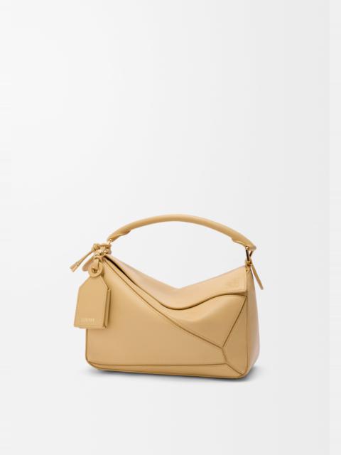 Small Featherlight Puzzle bag in nappa lambskin