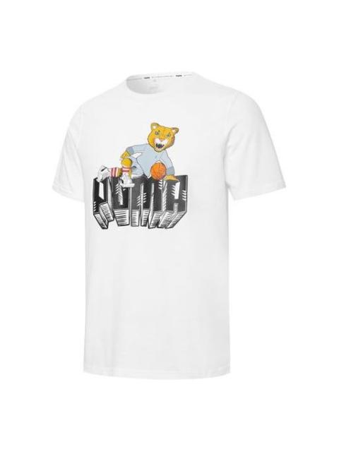 PUMA Dylan Logo Printing Sports Short Sleeve White 532730-05