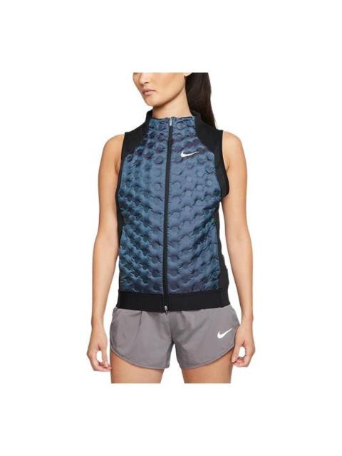 (WMNS) AS W NK AROLFT VEST BLEACHED AQUA BV3852-464