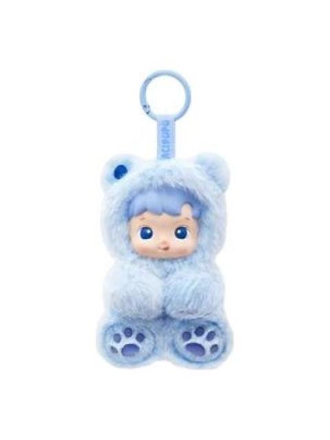 Pop Mart Hacipupu Gummy Bear Vinyl Plush Pendant 'Blueberry Flavor' PPMT-2506-0023-BF