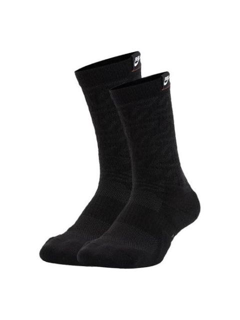 Nike Unisex Logo Knitting Socks 1 Pack Black CK6756-010