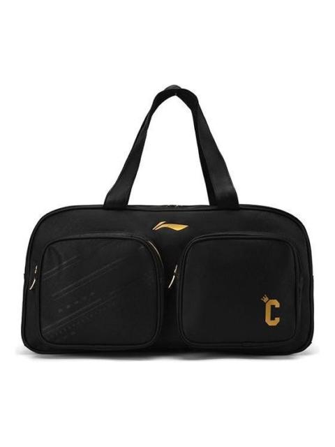 Li-Ning Badminton Crown Pocket Bag 'Black Gold' ABJS015-1000