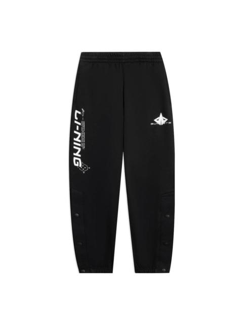 Li-Ning Jimmy Butler Logo Sweatpants 'Black' AKLSB87-1