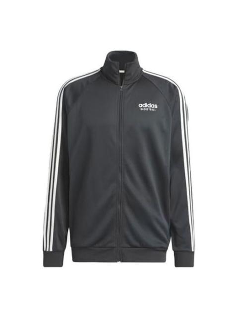 adidas Basketball Select Jacket 'Grey' IL2189