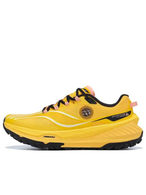 (WMNS) Li-Ning Dilu 'Yellow Black' ARNT004-1