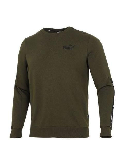 PUMA Side Sports Round Neck Pullover Green 849562-70