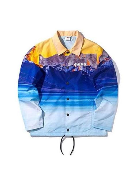 Li-Ning Sports Fashion Series Blue Printing Jacket 'Sky' AFDP629-1