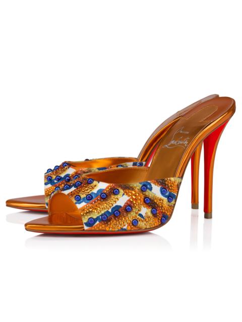 Miss Z Mule Gaagal Sphere