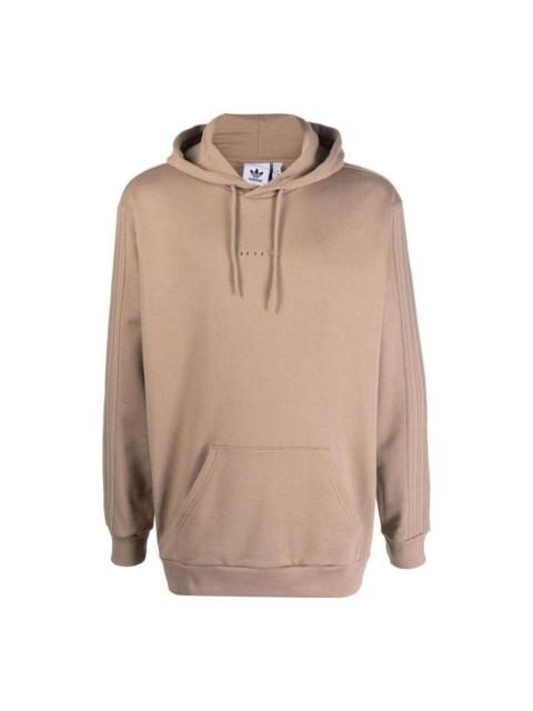 adidas Reveal ESS Hoodie 'Brown' HK2726