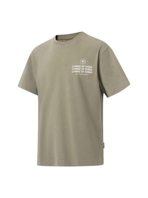 Li-Ning Of China Floral Graphic T-shirt 'Shadow Green' AHST147-8