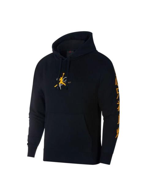 Air Jordan Legacy FIBA 10 Fleece Hoodie 'Black' CJ9098-010