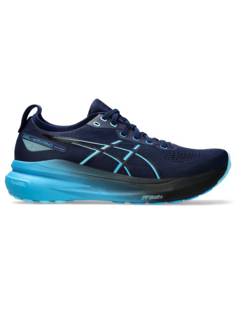 GEL-KAYANO 31