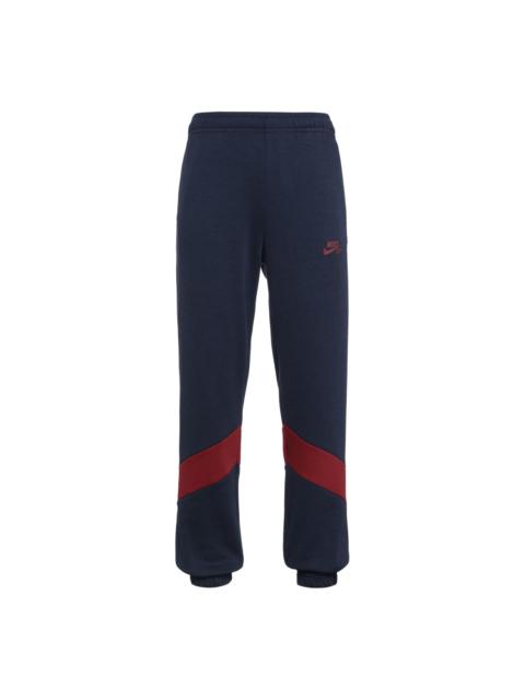 Nike SB Skateboard Colorblock Quick Dry Casual Bundle Feet Sports Long Pants Obsidian Color Black AT