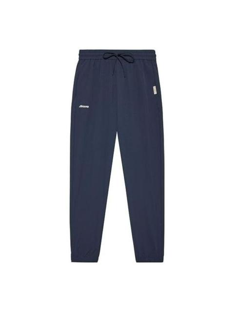 Mizuno Heritage Casual Pants 'Navy' D2CF34H1