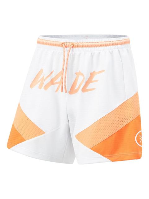 Li-Ning Way Of Wade Loose Fit Basketball Shorts 'White Orange' AAPU017-2