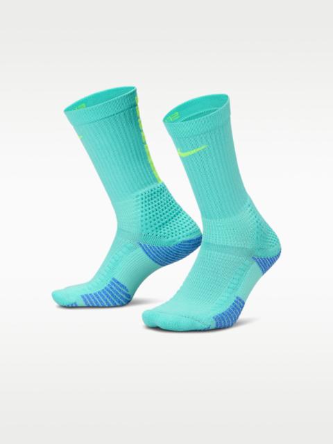 Nike Elite 2.0 Cushioned Crew Socks (1 Pair)