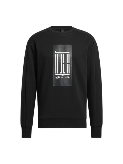 adidas Wuji Series Sportswear Fashion Crew Neck Pullover 'Black' HN8968