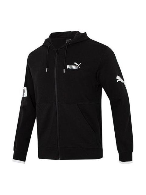 Puma Power Full-Zip Hoody Jacket 'Black' 676668-01