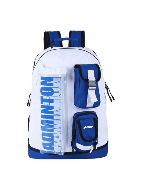 Li-Ning Graphic Multi Pocket Badminton Backpack 'White Blue' ABSS085-2