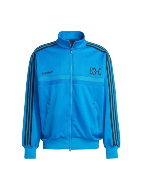 adidas Originals Blue Version Logo Hoodie IA2468