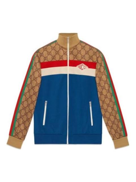 GG technical jersey jacket