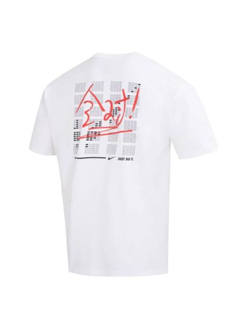 Nike Sportswear Perfect T-Shirt 'White' FJ7725-100