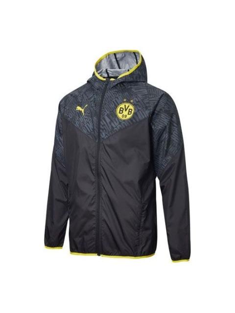 PUMA Borussia Dortmund Warmup Jacket 'Black' 758585-02
