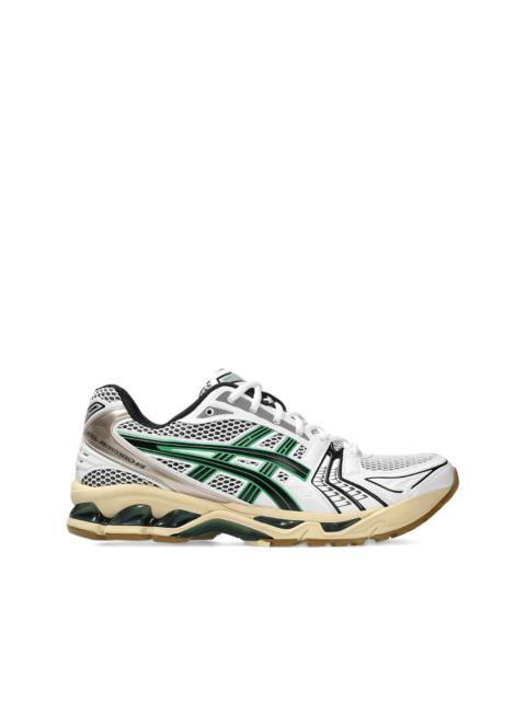 striped panelled sneakers