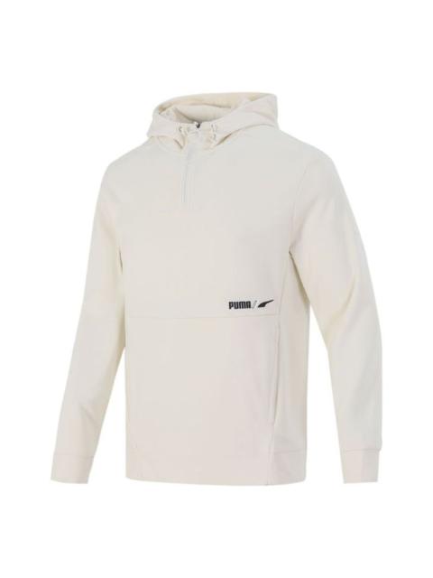 PUMA Half Zip Jacket 'White' 846535-73