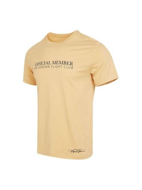 Air Jordan Flight Mvp Logo T-Shirt 'Tan' DX9564-253