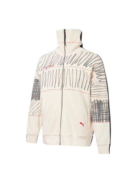 PUMA X Michael Lau Two Face FZ Track Jacket 'Beige' 530355-75