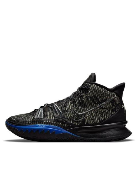 Nike Kyrie 7 EP 'Grind' CQ9327-007