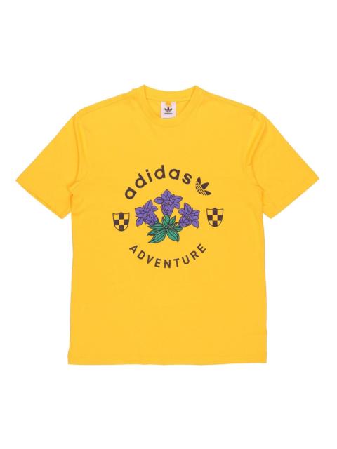 adidas originals adventure T-shirt 'Yellow' GD5607