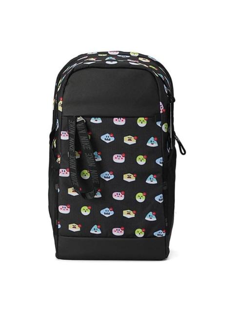 Nike Sportswear Essentials Backpack 'Black' DC7360-010