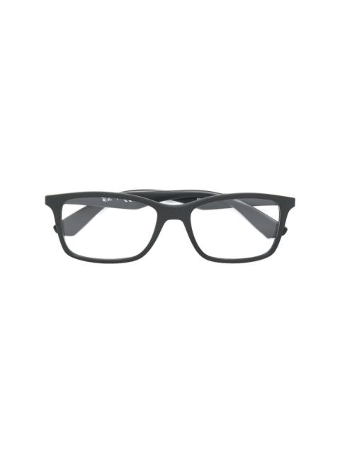 rectangle frame glasses