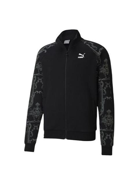PUMA Luxe Aop Track Full-zip Printing Casual Zipper Stand Collar Sports Knit Jacket Black Gray 53031