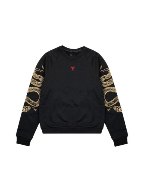 Nike Kobe Year Of The Mamba Therma-Fit L/S Crewneck Black