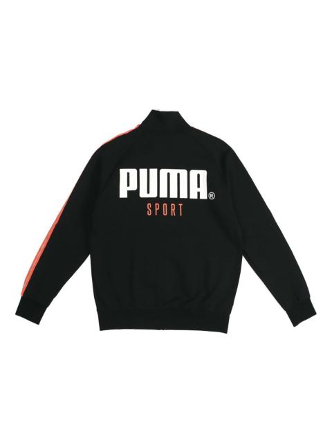 PUMA Sport Track Jacket Jacket Black 598135-01