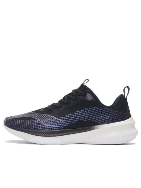 Li-Ning Rouge Rabbit 5 Pro 'Black White' ARMS003-9