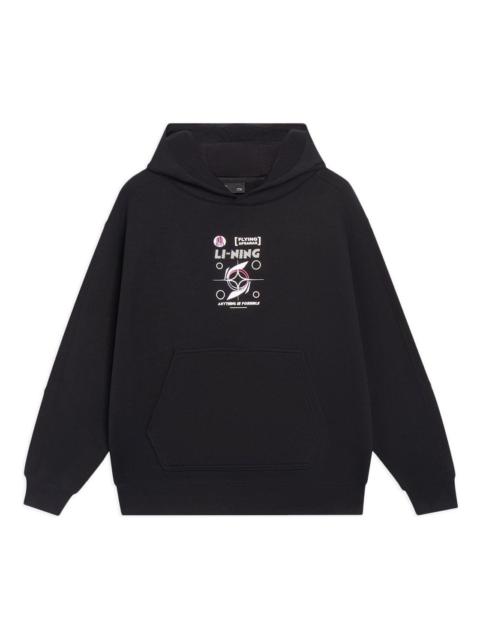 Li-Ning Sports Style Hoodie 'Black White' AWDT065-2
