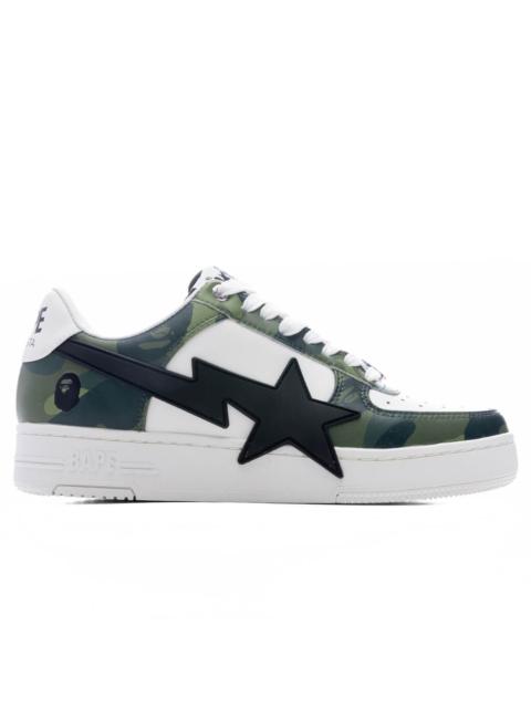 BAPE STA OS #1 M1 - GREEN