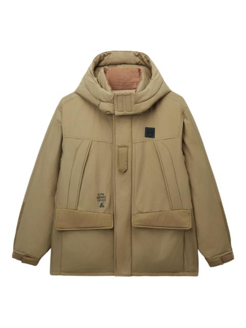 hooded flap-pocket jacket