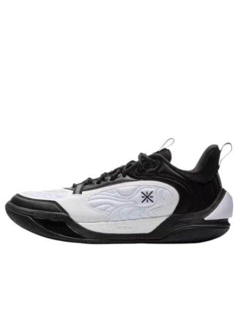 Li-Ning Wade Ice Blood 2 V2 'Yin Yang' ABPV001-1