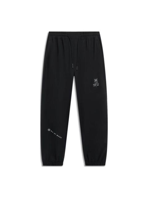 Li-Ning Way Of Wade Quick-Dry Pants 'Black' AYKT313-1