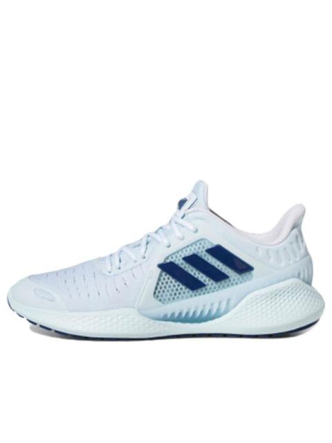 (WMNS) adidas Climacool Vent Summer.Rdy Em EH0328
