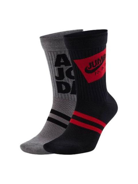 Air Jordan Unisex Logo Socks 2 Packs Black/Grey CU7907-903