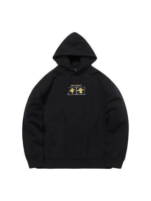 Li-Ning x Disney Crossover Pullover Hoodie 'Black' AWDQB74-3