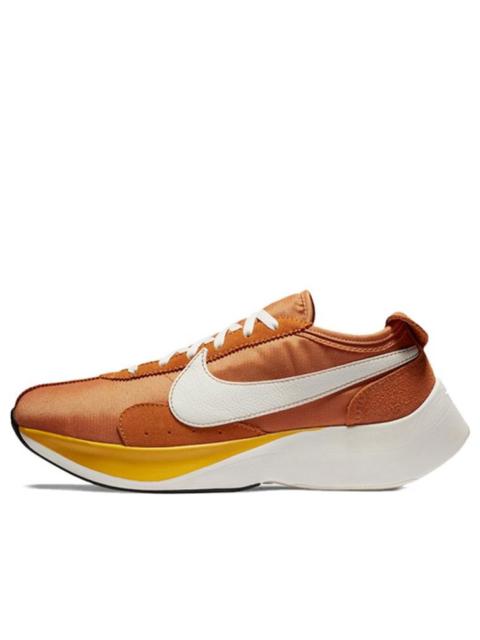 Nike Moon Racer QS 'Amarillo' BV7779-800
